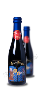 Beerbera, Loverbeer
