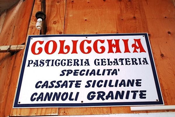 colicchia trapani granite