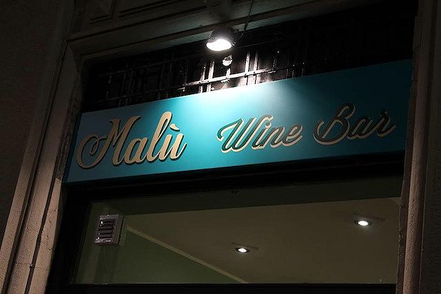 Malù wine bar