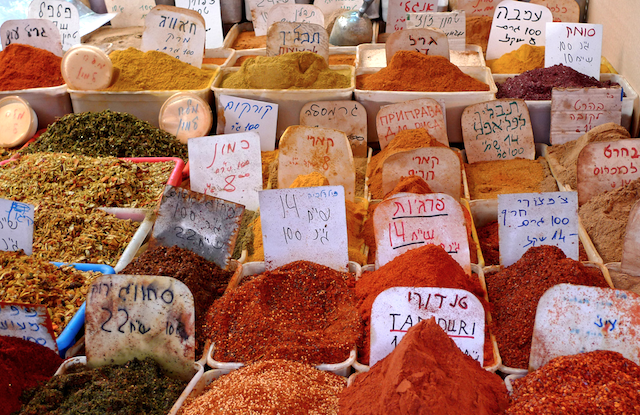 Mercato delle spezie