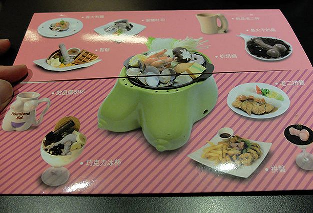 seno, taiwan, ristorante, sesso
