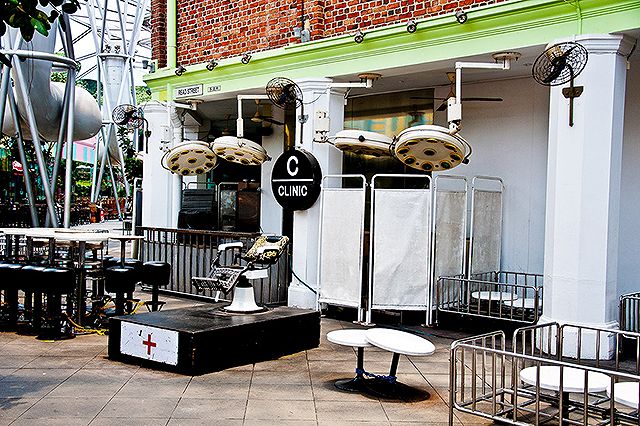 clinic, bar, ristorante, singapore, ospedale