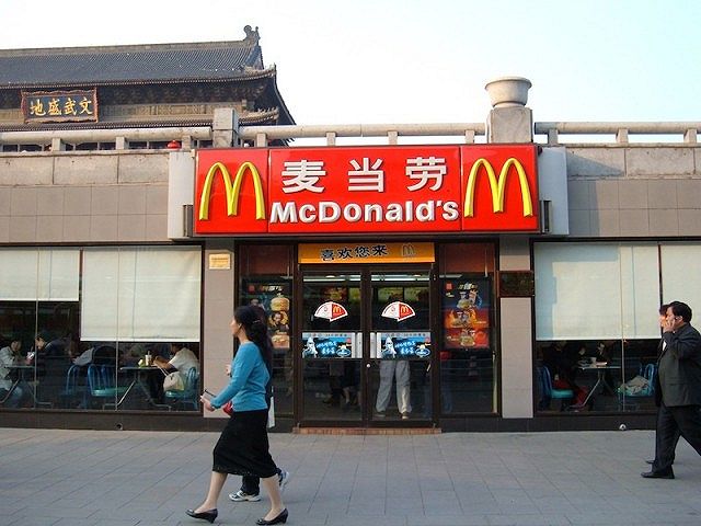 McDonald's Cina