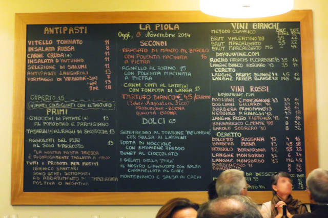 la piola menu alba