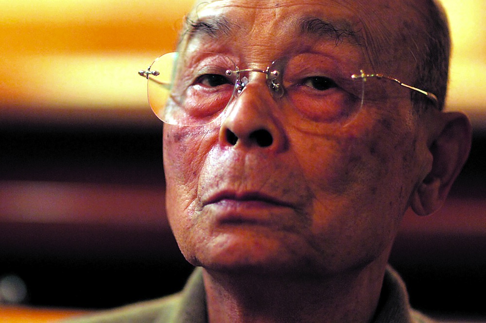 Jiro Ono