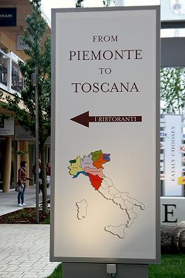 Eataly a Expo 2015