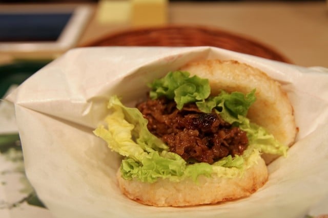 expo 2015, burger rice