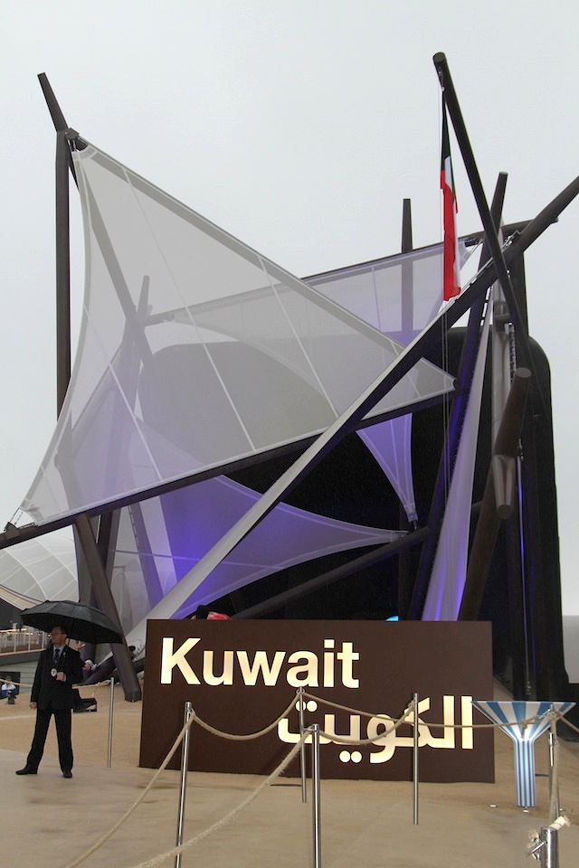 expo 2015, padiglione kuwait
