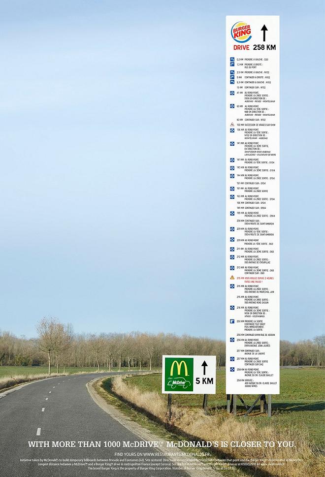 mcdonalds-directions-billboard-hed-2016