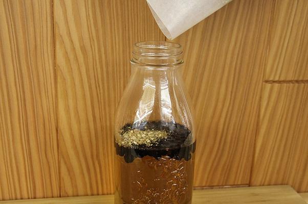 dissapore gin fatto in casa botanicals