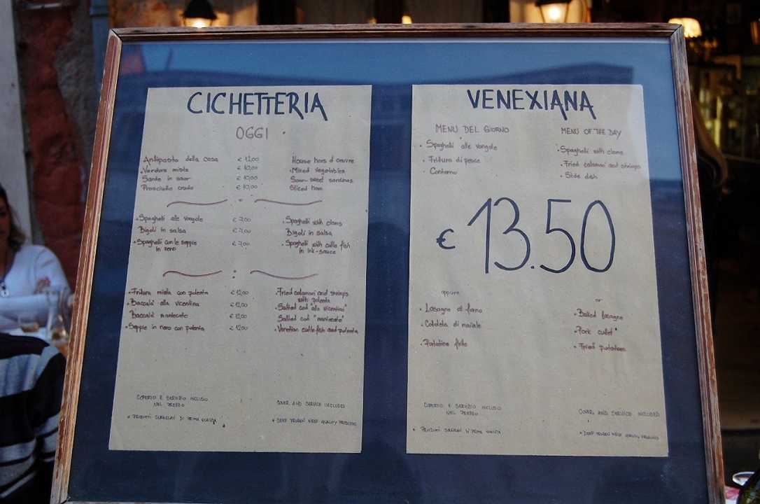 Venezia: bacari, ristoranti e osterie a Cannaregio