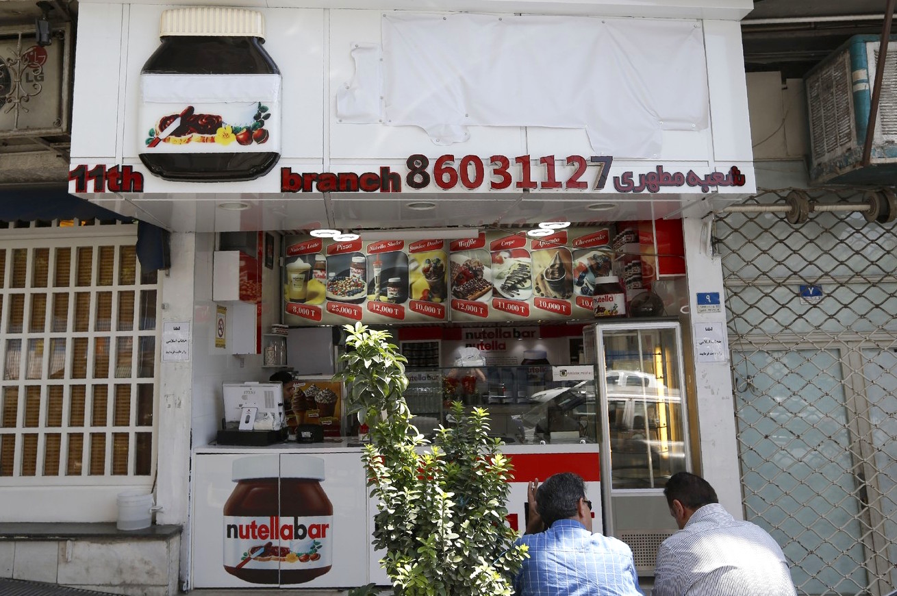 Nutella Bar Teheran