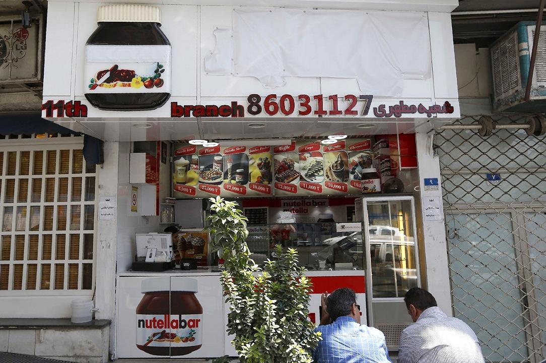 Il successo dei Nutella Bar a Teheran: un problema per Ferrero