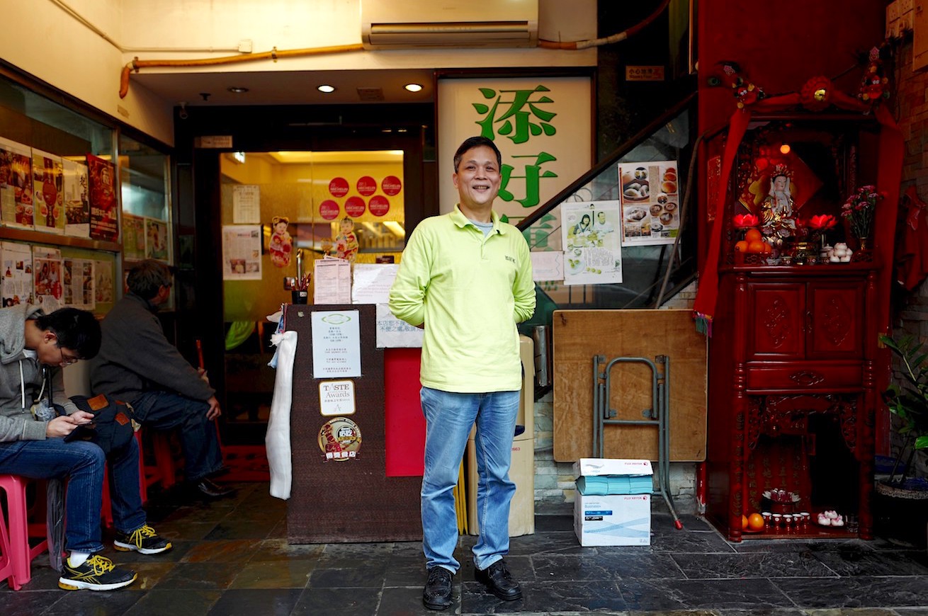 tim ho wan