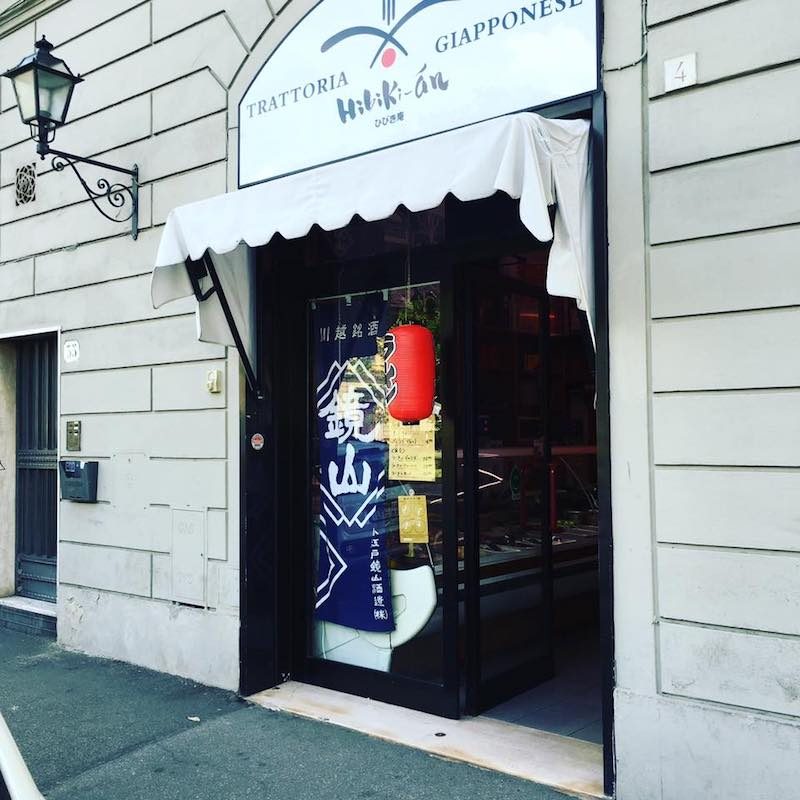 hibiki an firenze