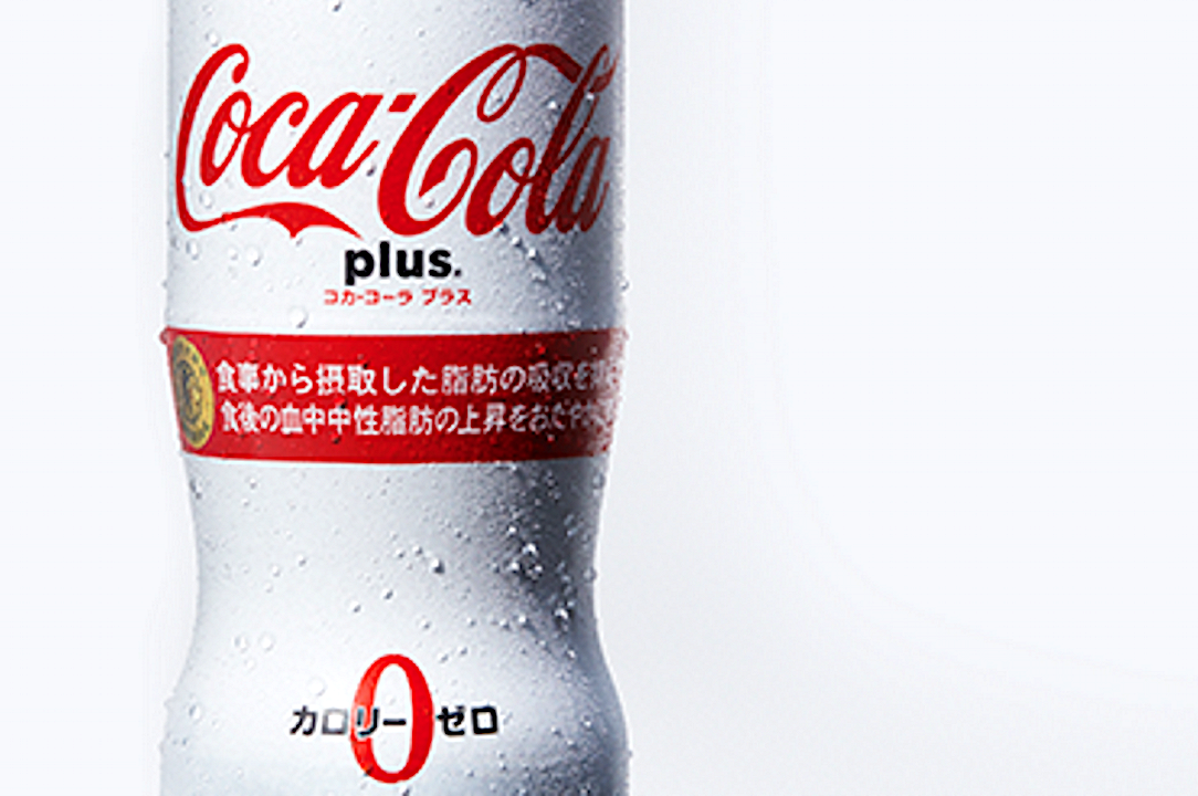 Ci sono le fibre dentro Plus: la Coca Cola per adulti