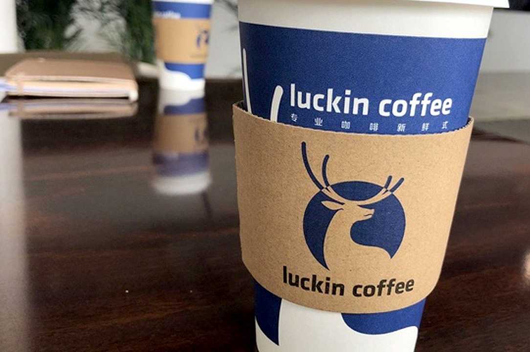 Luckin Coffee sfida Starbucks: cos’è e come funziona la startup cinese