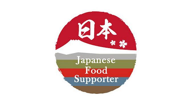 ristoranti giapponesi certificati: bollino