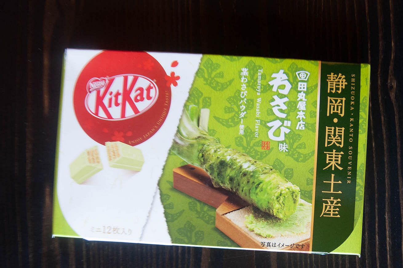 kit kat wasabi
