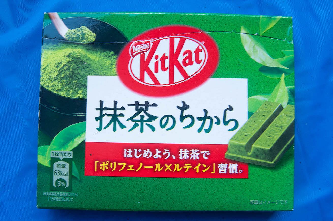 kit kat matcha