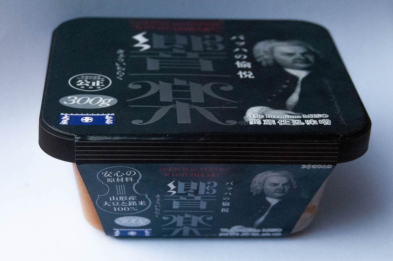 miso Bach fermentato musica classica