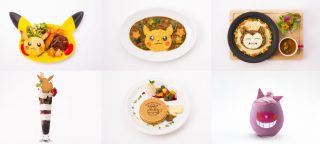 Pokémon Café, menu