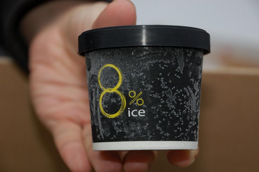Louisiana: uomo arrestato per aver leccato una vaschetta di gelato al supermercato