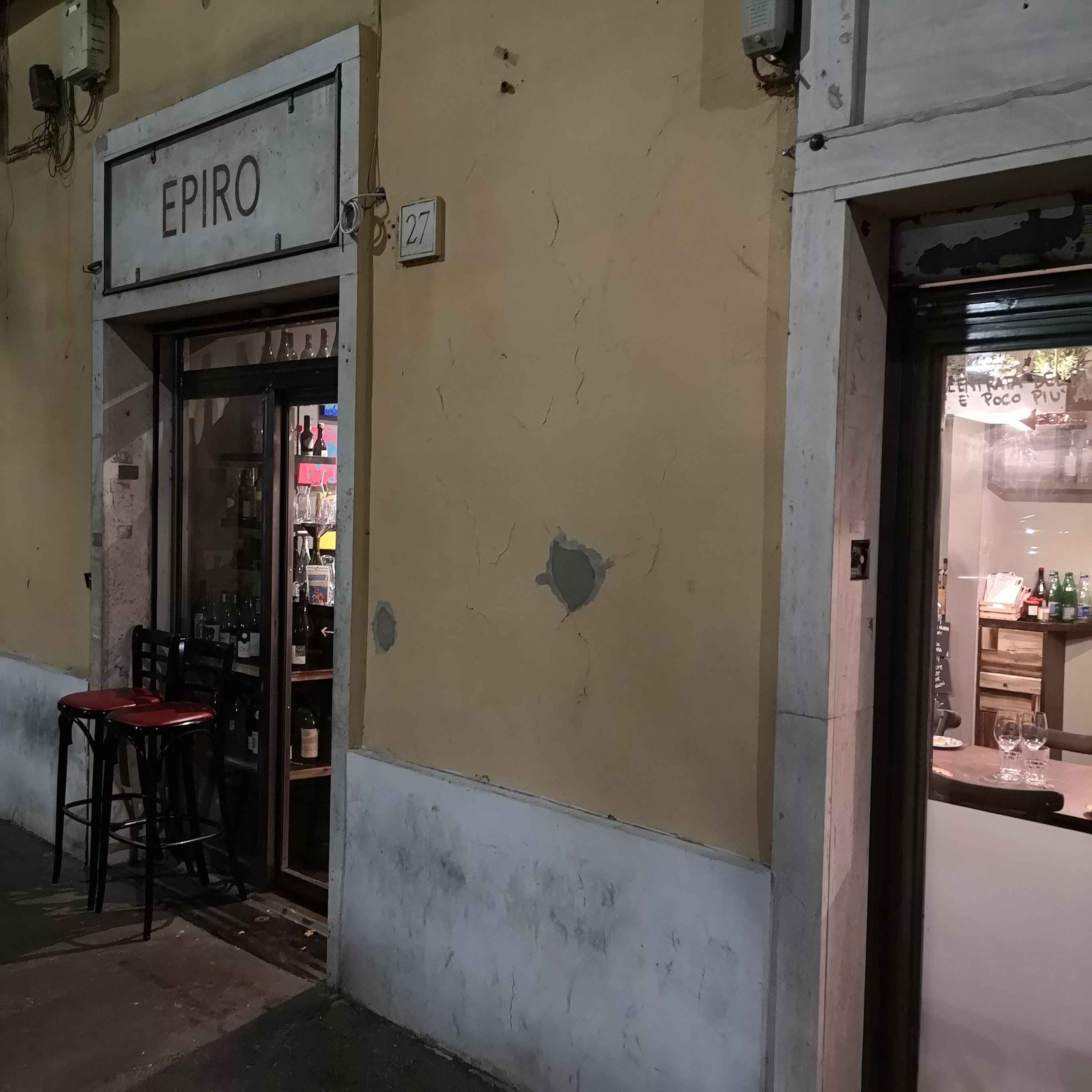 epiro_roma_ingresso