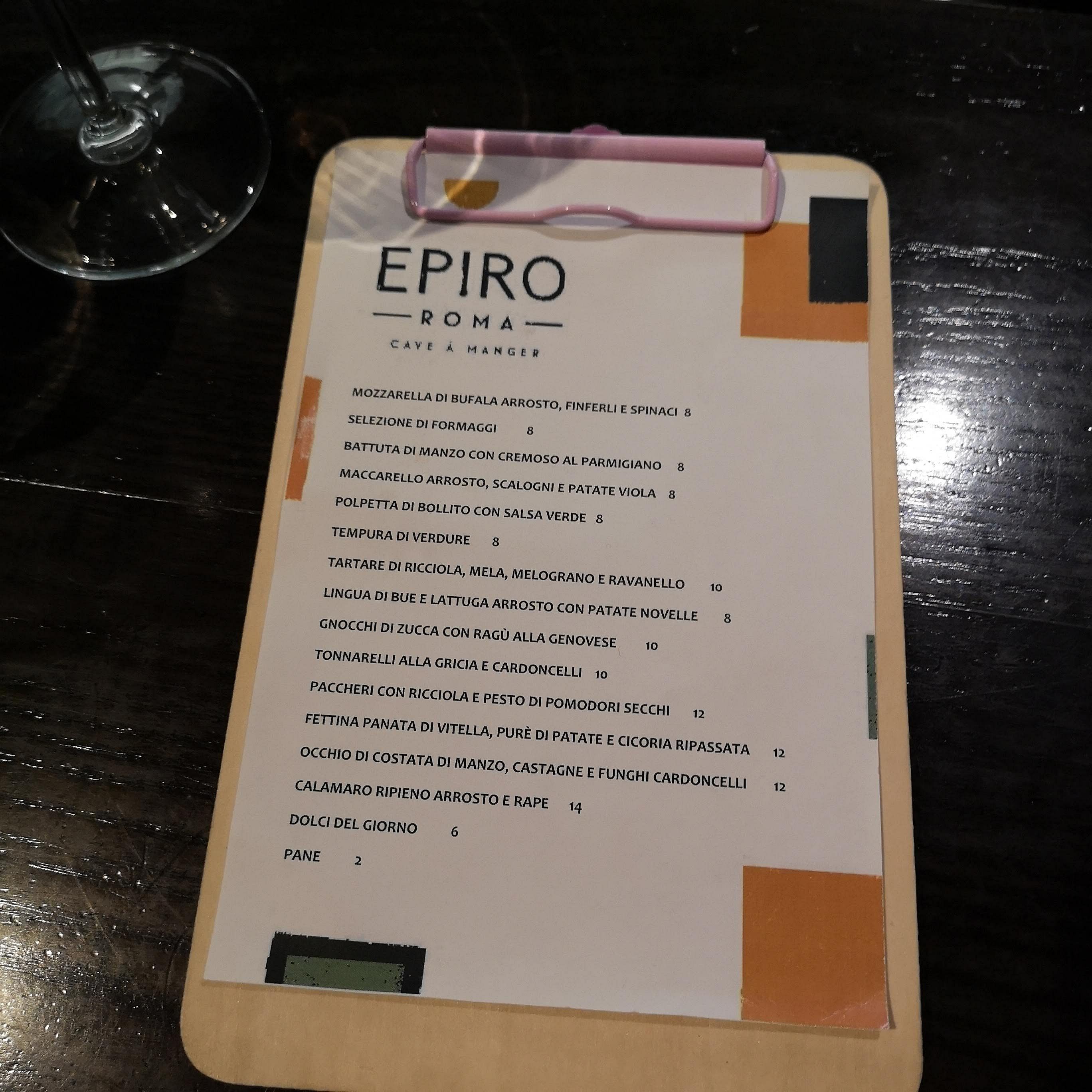 epiro_roma_menu