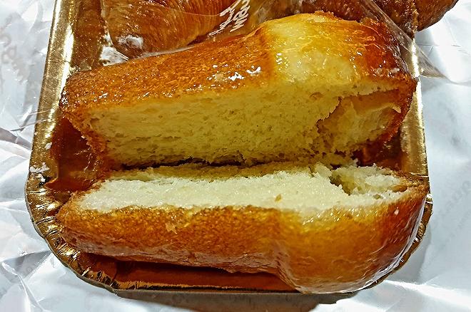 Pasticceria Mignone Napoli