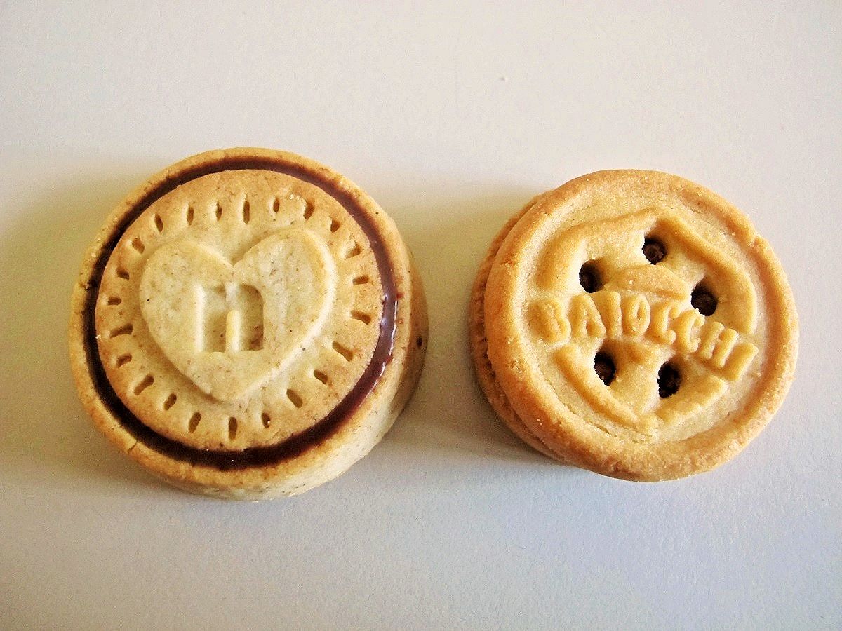 nutella biscuits vs baiocchi