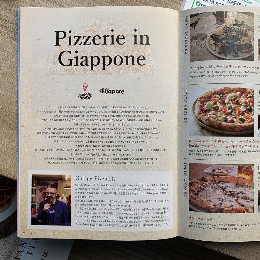 pizzerie in giappone