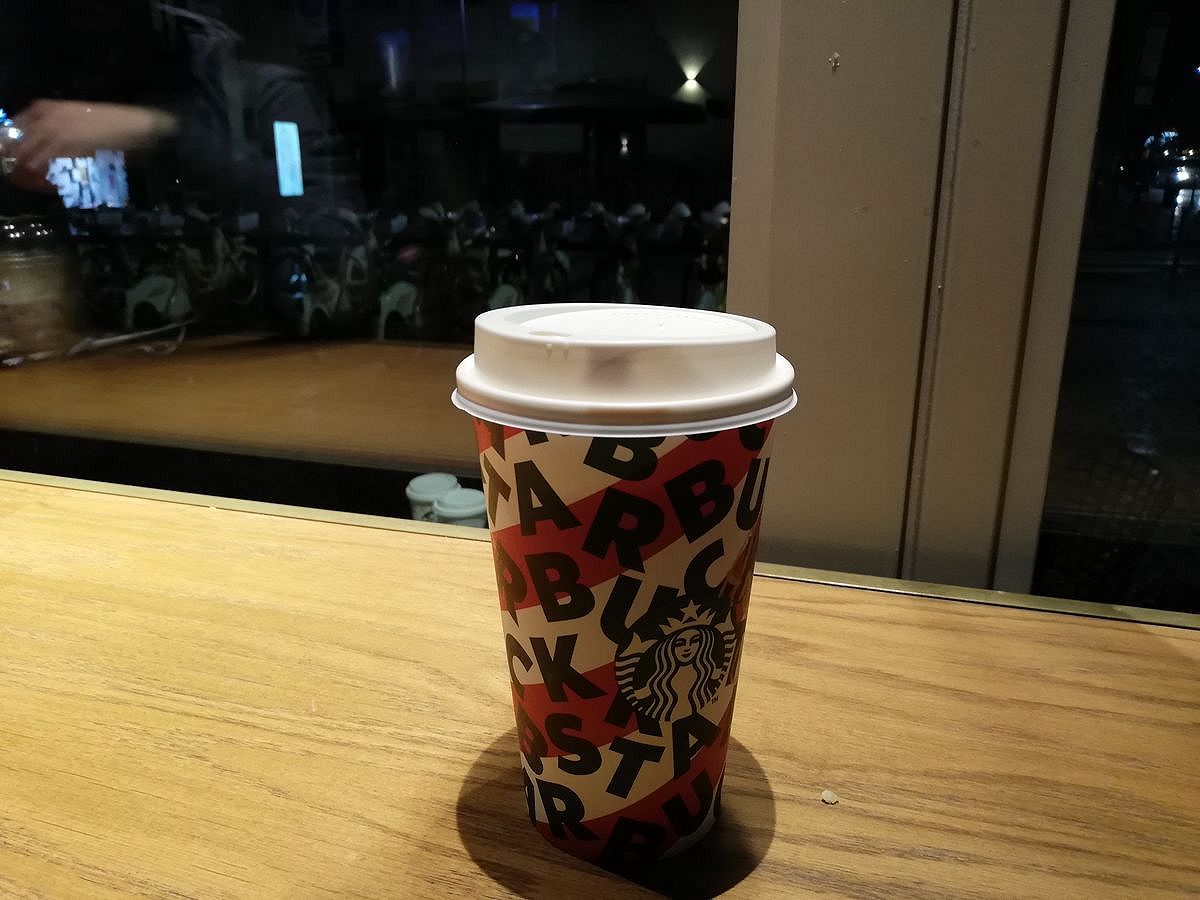 starbucks caramel macchiato