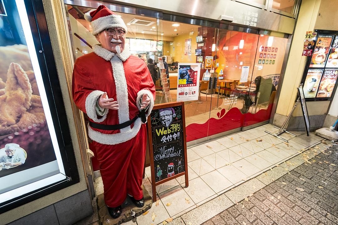 A Natale i Giapponesi fanno file chilometriche al KFC, perché?