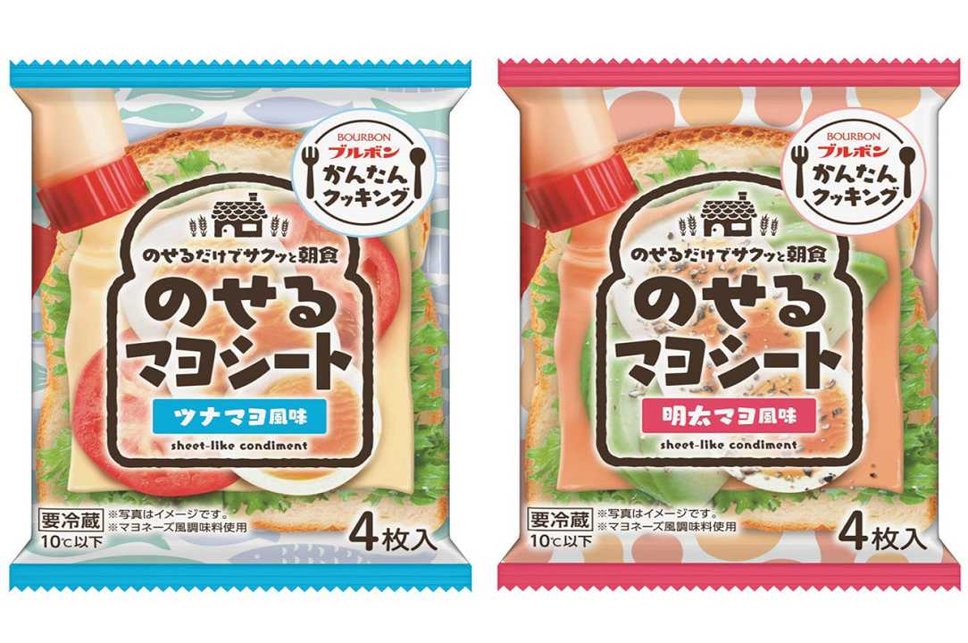 Giappone: il nuovo condimento è la maionese a fette