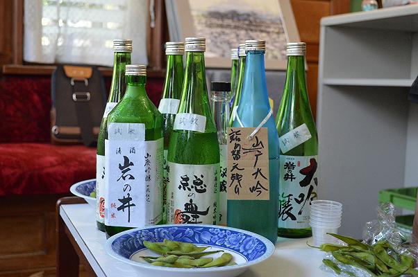 Futsu-shu; sake da tavola