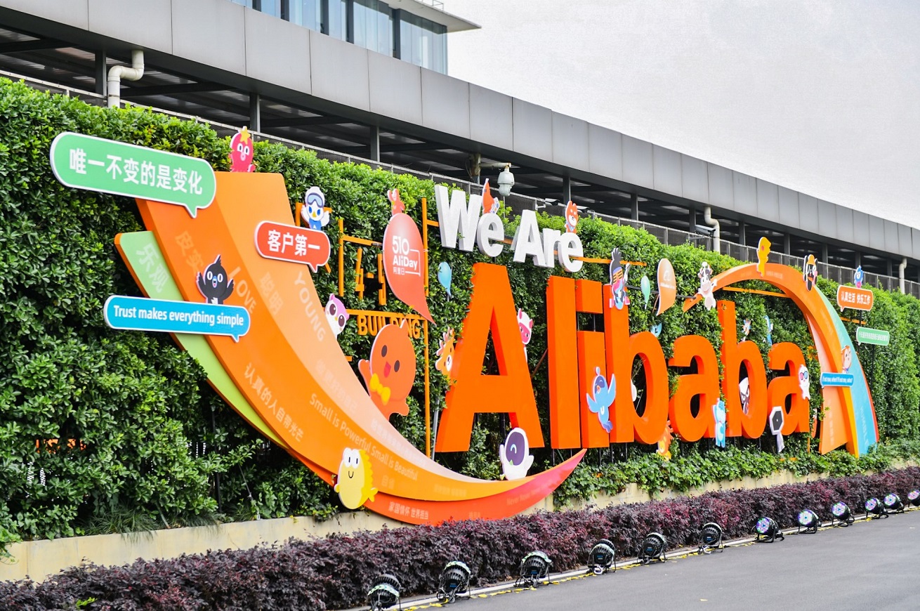 alibaba
