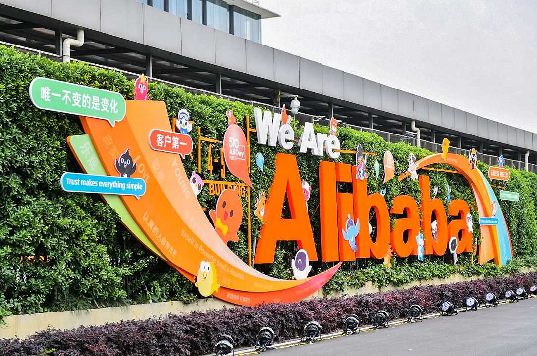 Alibaba.com: accordo con Cia-Agricoltori Italiani per diffondere il Made in Italy nel mondo