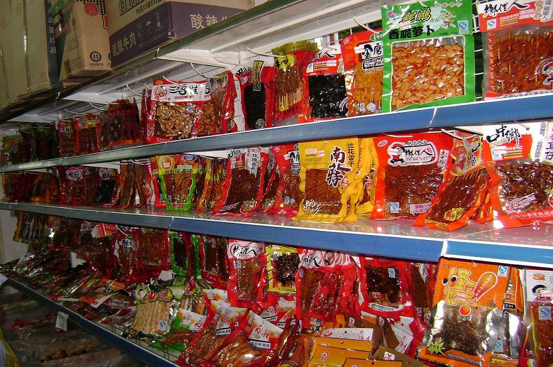 Auchan ha venduto i suoi supermercati in Cina ad Alibaba
