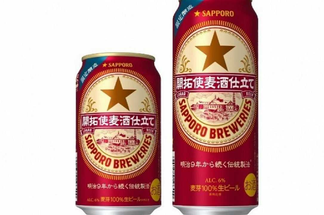 Birra lager diventa “lagar”, il refuso sulle lattine è un successo in Giappone
