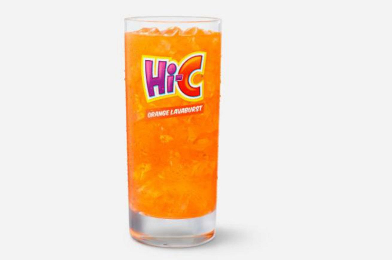 Hi-C Orange