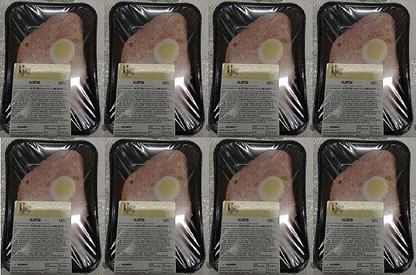 Galantina – Specialità gastronomica a base di tacchino e mortadella di King: richiamo per rischio allergeni