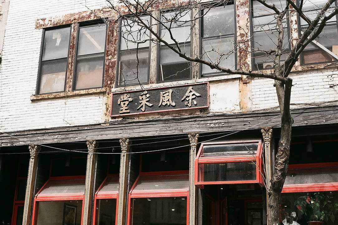 Roma, chiuso un ristorante cinese: ospitava una distilleria clandestina