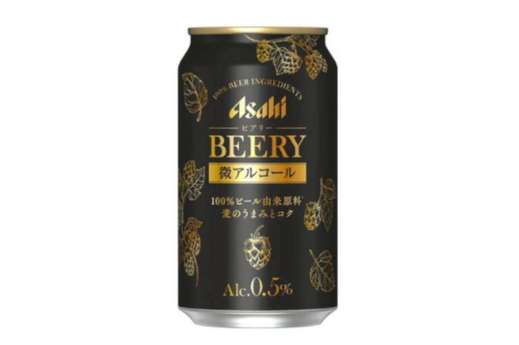 asahi beery birra analcolica