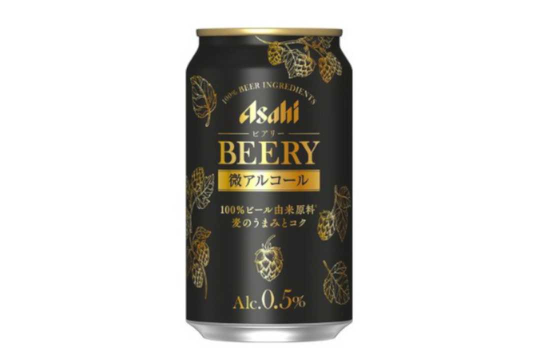 Birra analcolica: anche il Giappone investe, Asahi lancia Beery