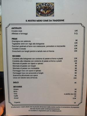 Osteria Becco di Legno, Bologna