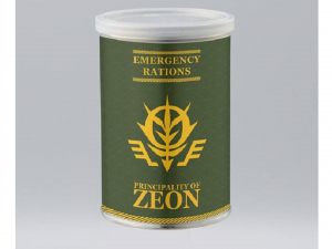 Gundam razioni cibo zeon