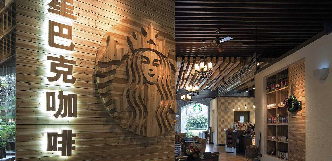 Starbucks si allea con il principale servizio di delivery cinese per espandere il mercato