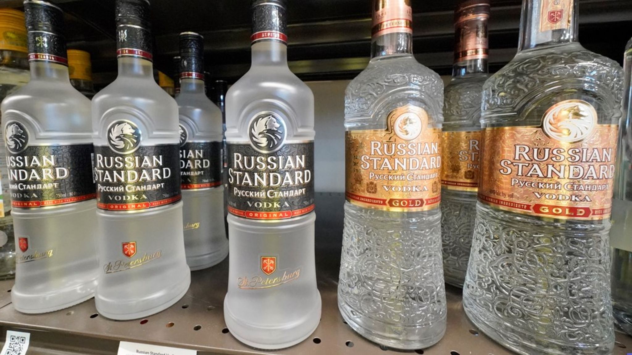 vodka Russian standard