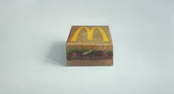 McDonald’s: sarà Kanye West a ridisegnare il packaging di hamburger e patatine